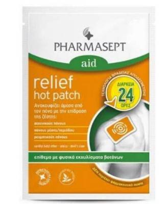 PHARMASEPT HOT RELIEF PATCHES 60X, .